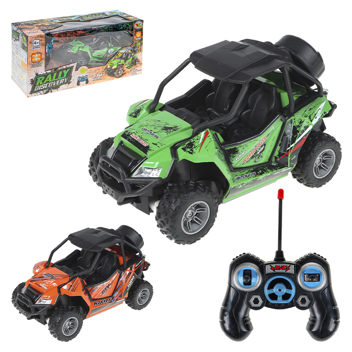 Carro Rally Discovery Controle Remoto 7 Funcoes Artbrink 1:14