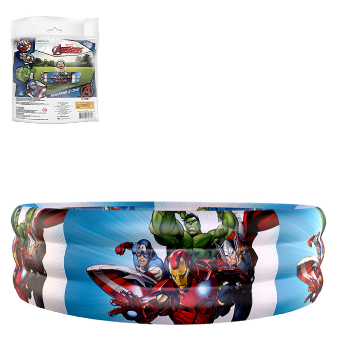 PISCINA INFLAVEL 3 ANEIS AVENGERS 130L R